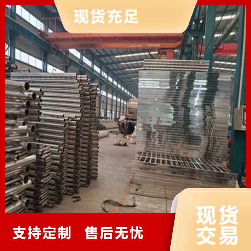 诚信为本公路不锈钢桥梁护栏厂家