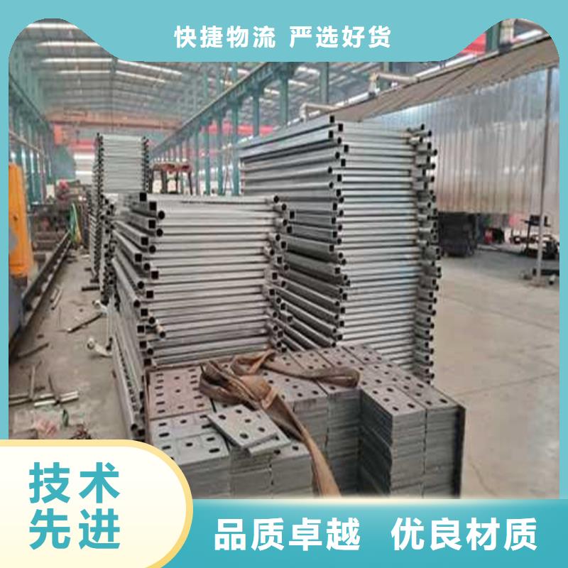 不锈钢护栏【防撞护栏】一站式采购