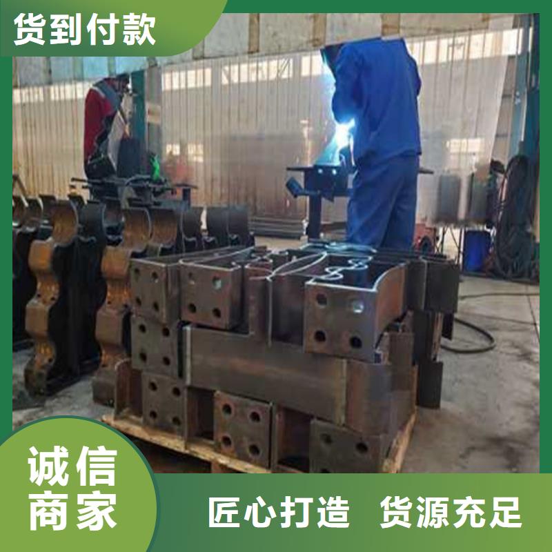 规格齐全的道路景观灯光护栏生产厂家