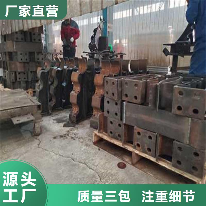 公路不锈钢桥梁护栏厂家-性价比高