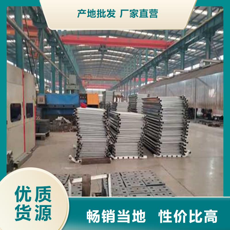 公路方管防撞护栏-薄利多销