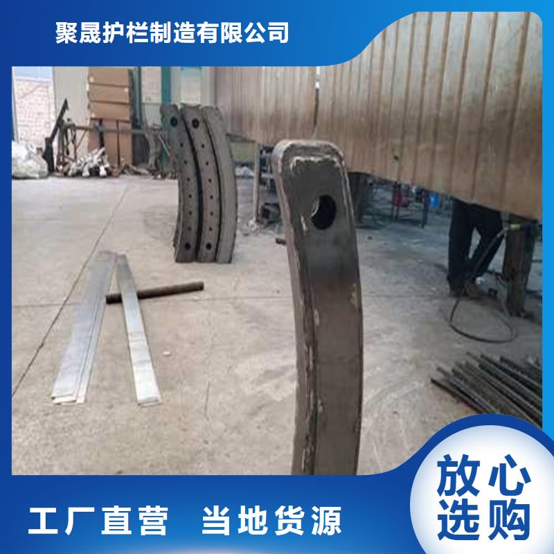 不锈钢护栏立柱桥梁防撞护栏支持货到付清