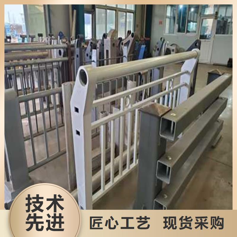 不锈钢护栏极速发货