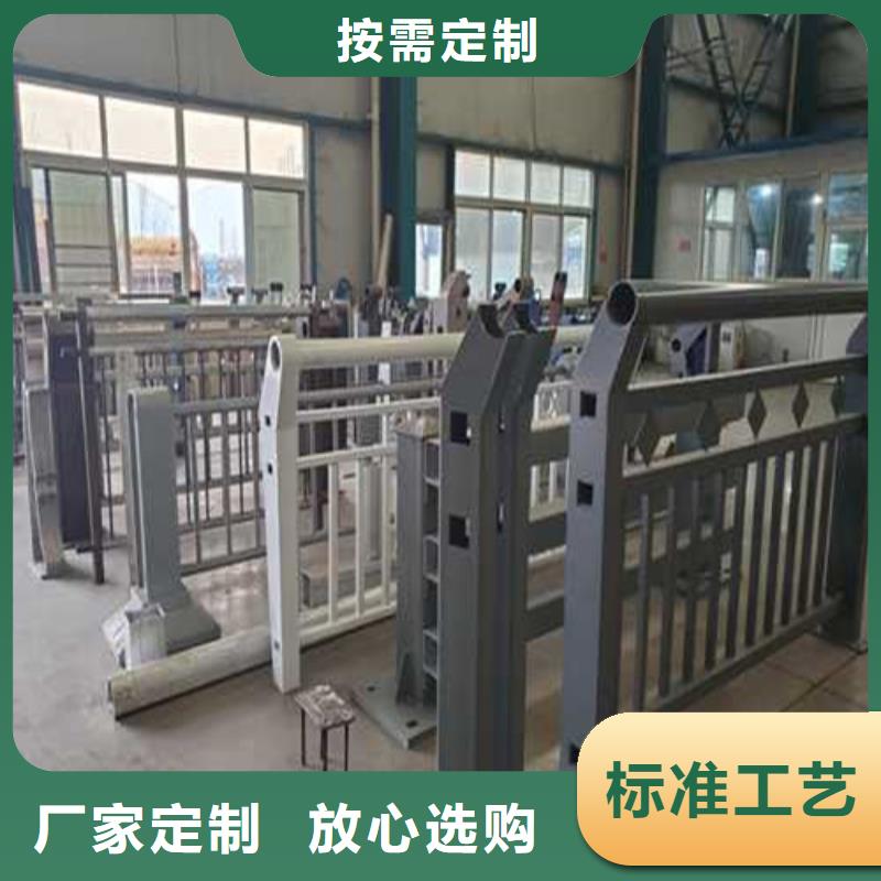 不锈钢护栏立柱桥梁防撞护栏支持货到付清