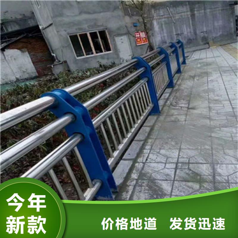 不锈钢护栏极速发货