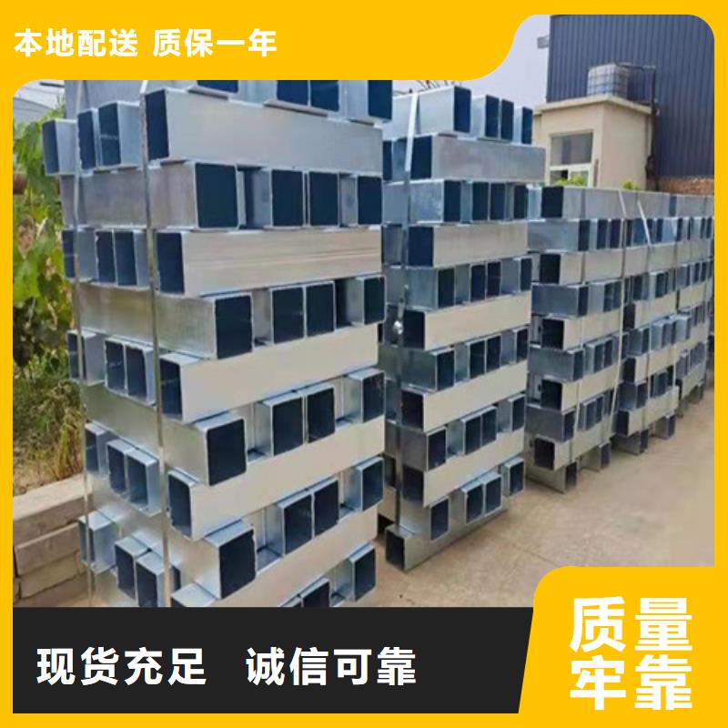 不锈钢护栏价格有优势