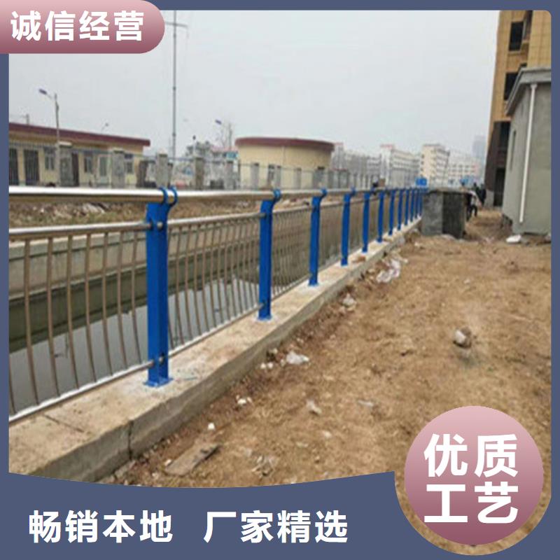 不锈钢护栏极速发货