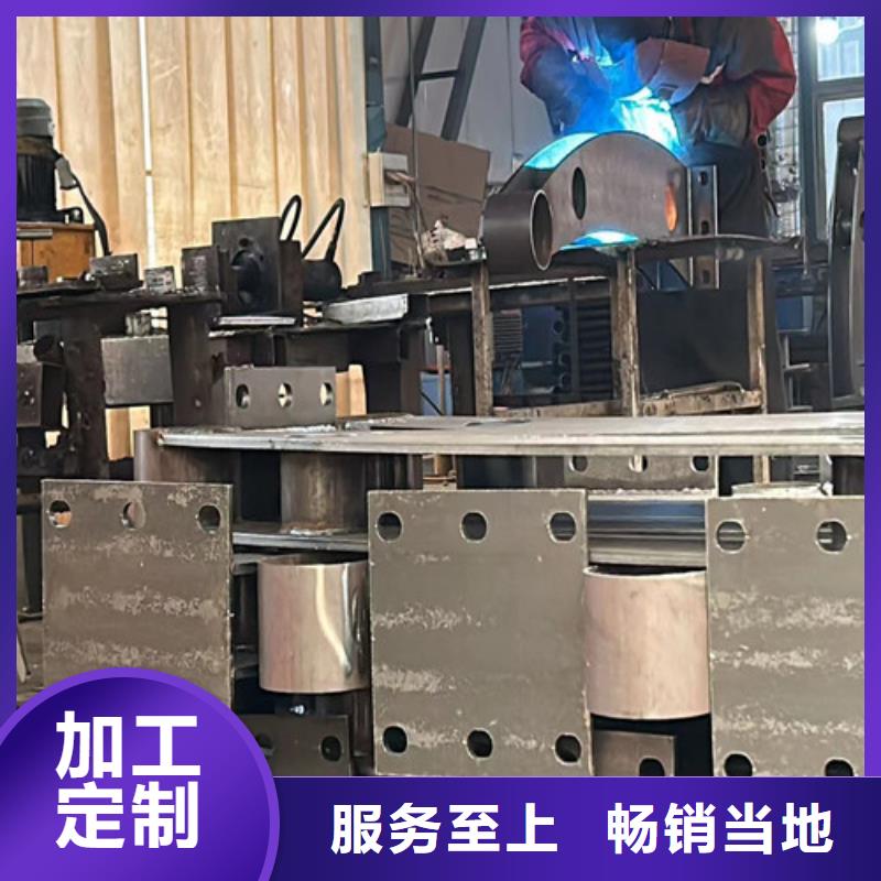 不锈钢复合管_不锈钢护栏厂可零售可批发