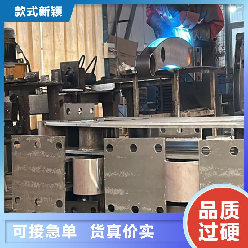 不锈钢复合管-镀锌波形护栏实力厂商