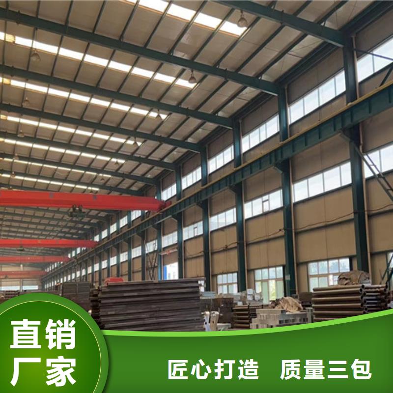 不锈钢复合管热镀锌立柱品质信得过