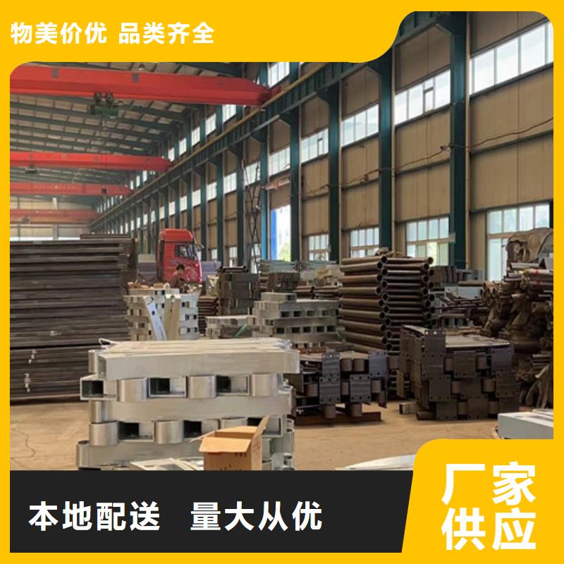 不锈钢复合管【不锈钢护栏厂】一件也发货