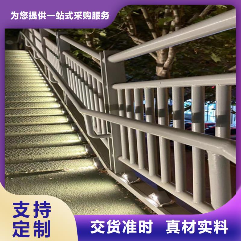 不锈钢复合管免费询价