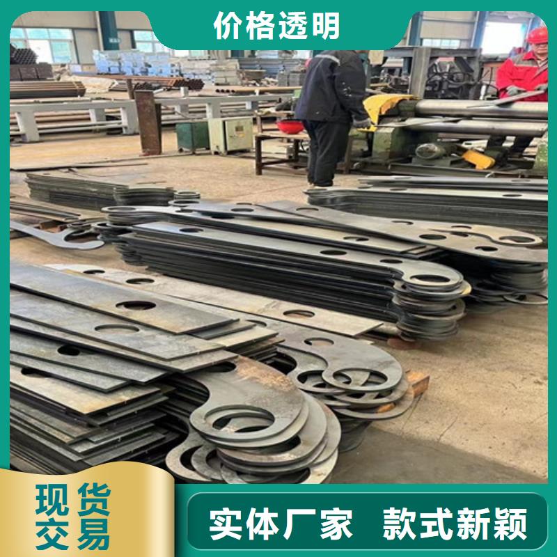 不锈钢复合管【铝合金护栏】可接急单