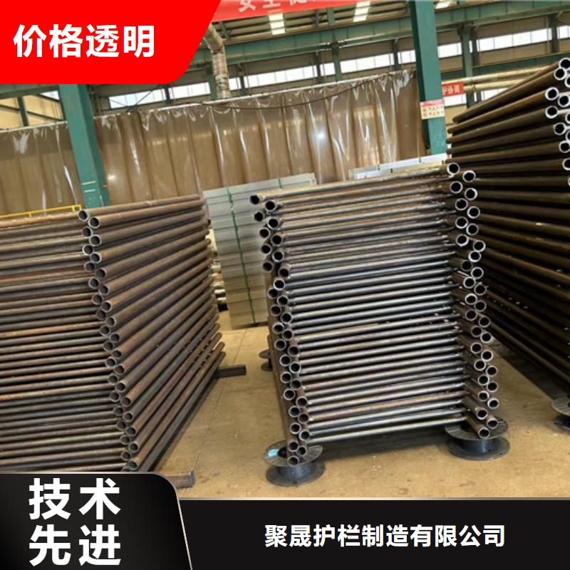 不锈钢复合管防撞护栏生产厂家免费获取报价