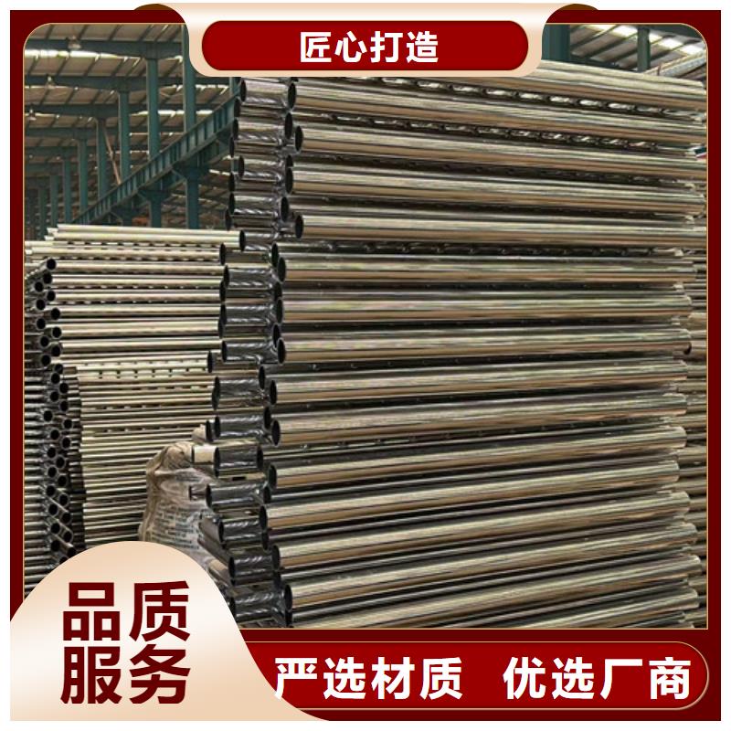 不锈钢复合管品牌专营