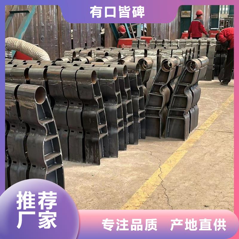 不锈钢复合管-镀锌波形护栏实力厂商