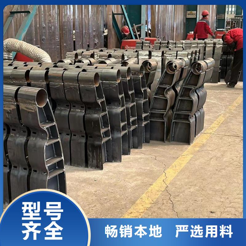 不锈钢复合管,灯光护栏满足您多种采购需求