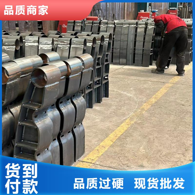不锈钢复合管【铝合金护栏】可接急单
