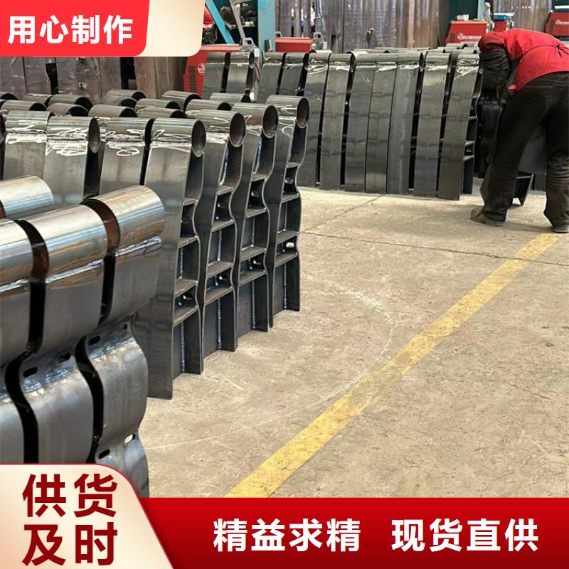 不锈钢复合管免费询价