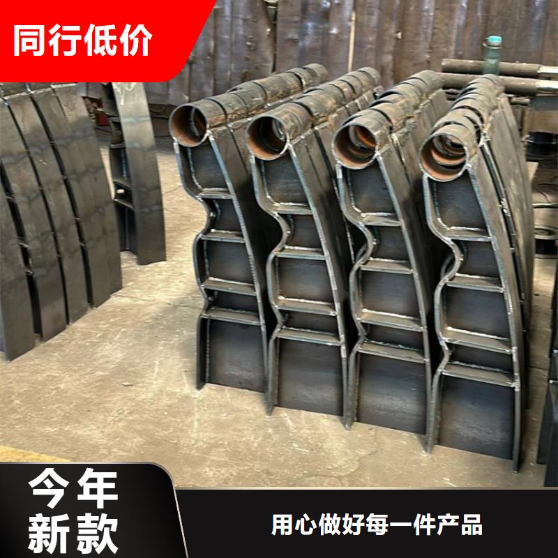 不锈钢复合管【铝合金护栏】可接急单