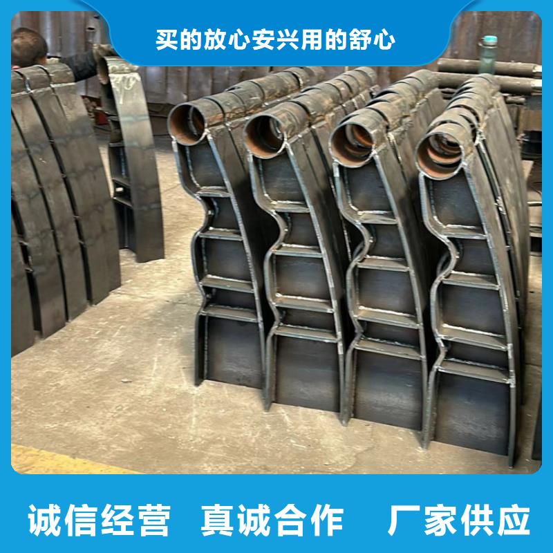不锈钢复合管【不锈钢复合管护栏】种类齐全