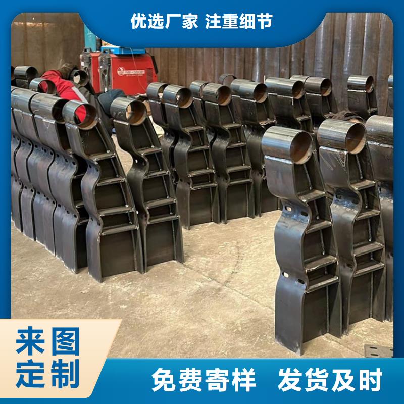 不锈钢复合管旋转护栏优质货源