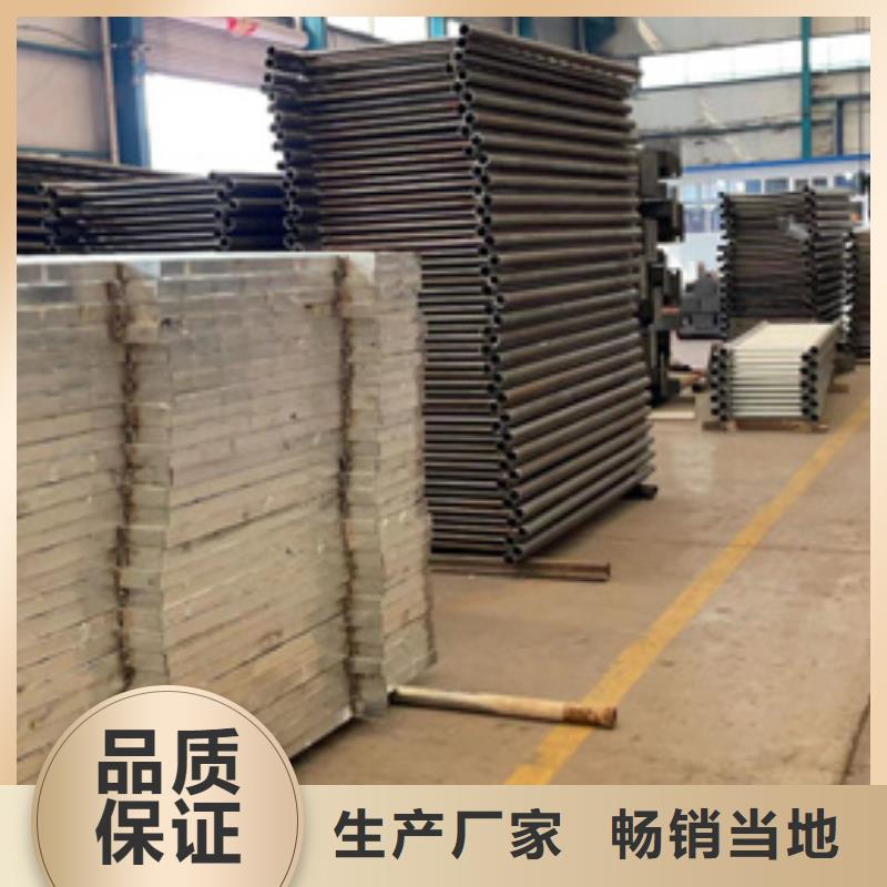 不锈钢复合管防撞护栏生产厂家免费获取报价