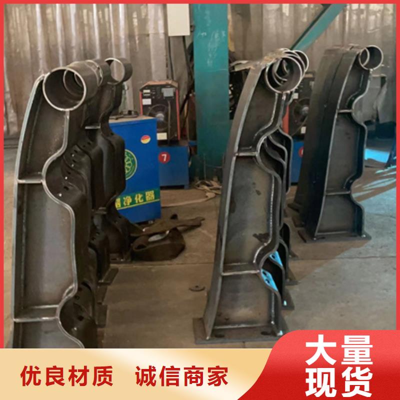 【不锈钢复合管】灯光防撞护栏一站式服务