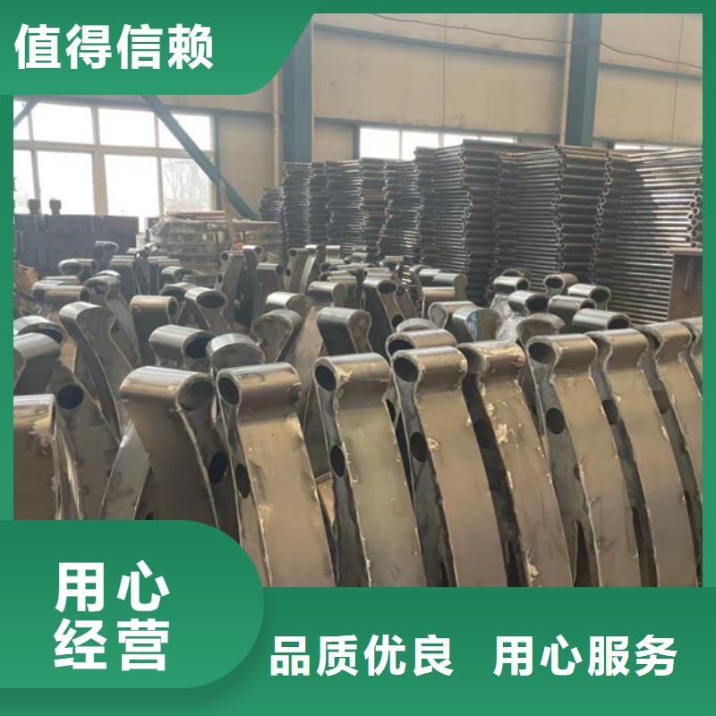 桥上防撞钢护栏厂家直销