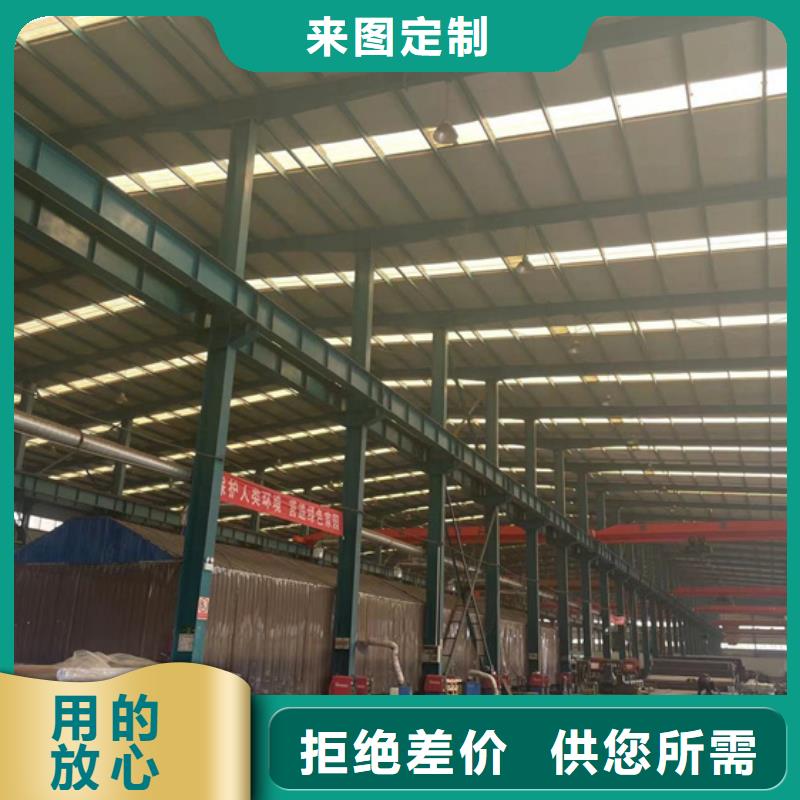 不锈钢复合管【景观护栏】免费安装