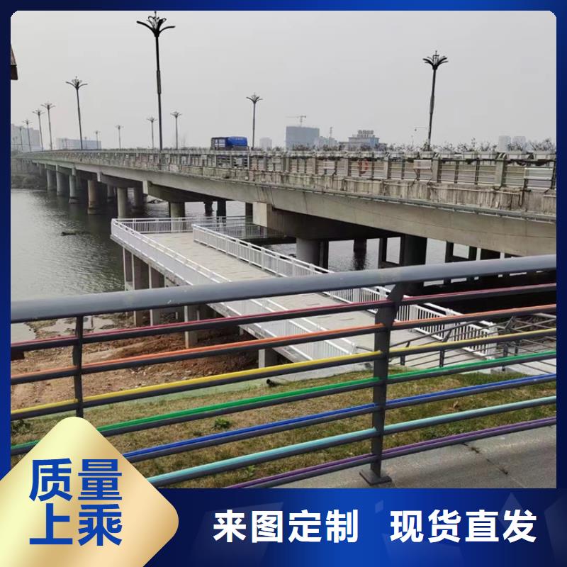 不锈钢复合管免费询价