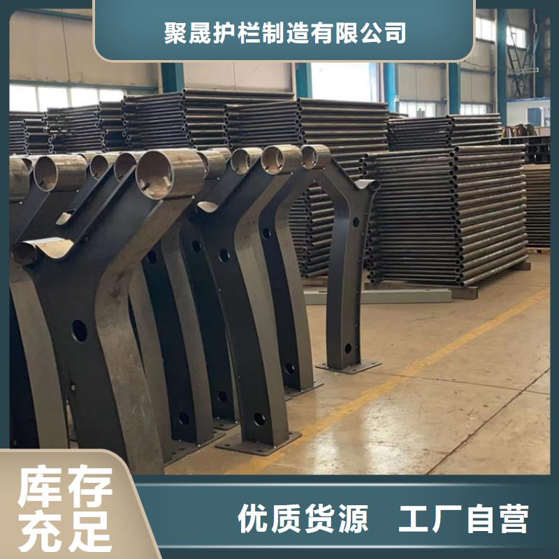 不锈钢复合管,灯光护栏满足您多种采购需求