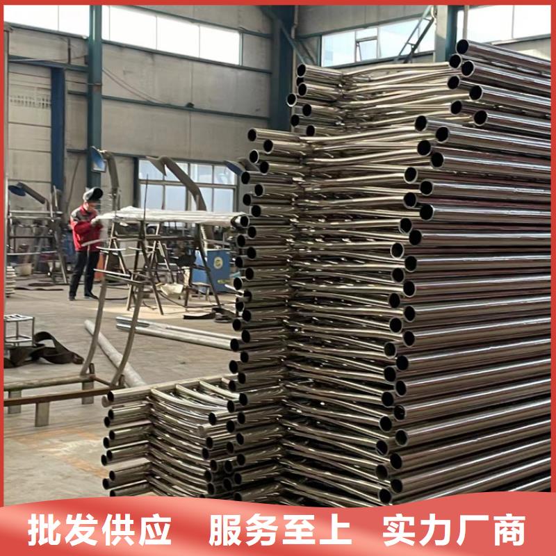 【不锈钢复合管不锈钢碳素钢复合管畅销本地】