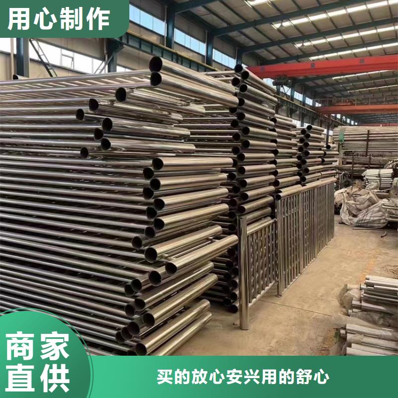 不锈钢复合管【不锈钢桥梁护栏厂】敢与同行比质量