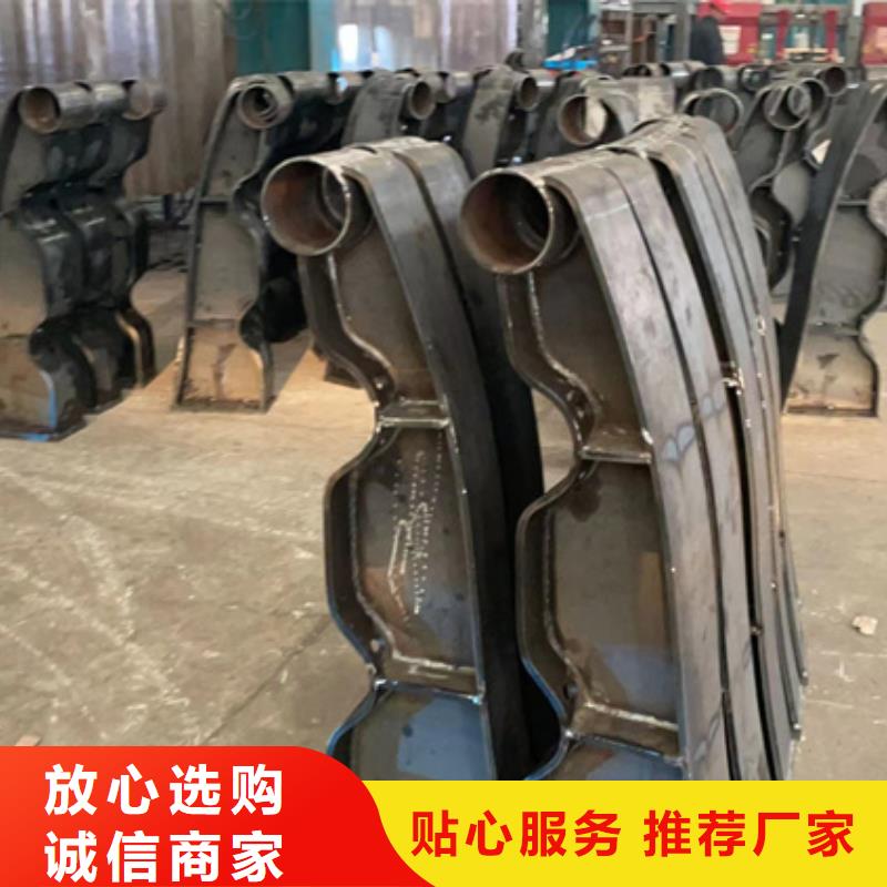 不锈钢复合管品牌专营
