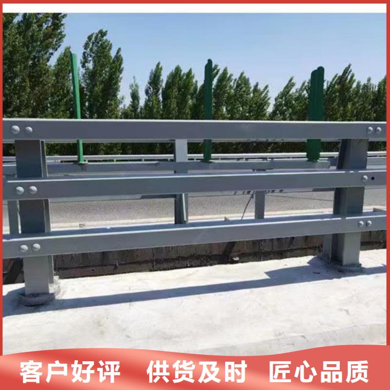 不锈钢复合管防撞护栏生产厂家免费获取报价