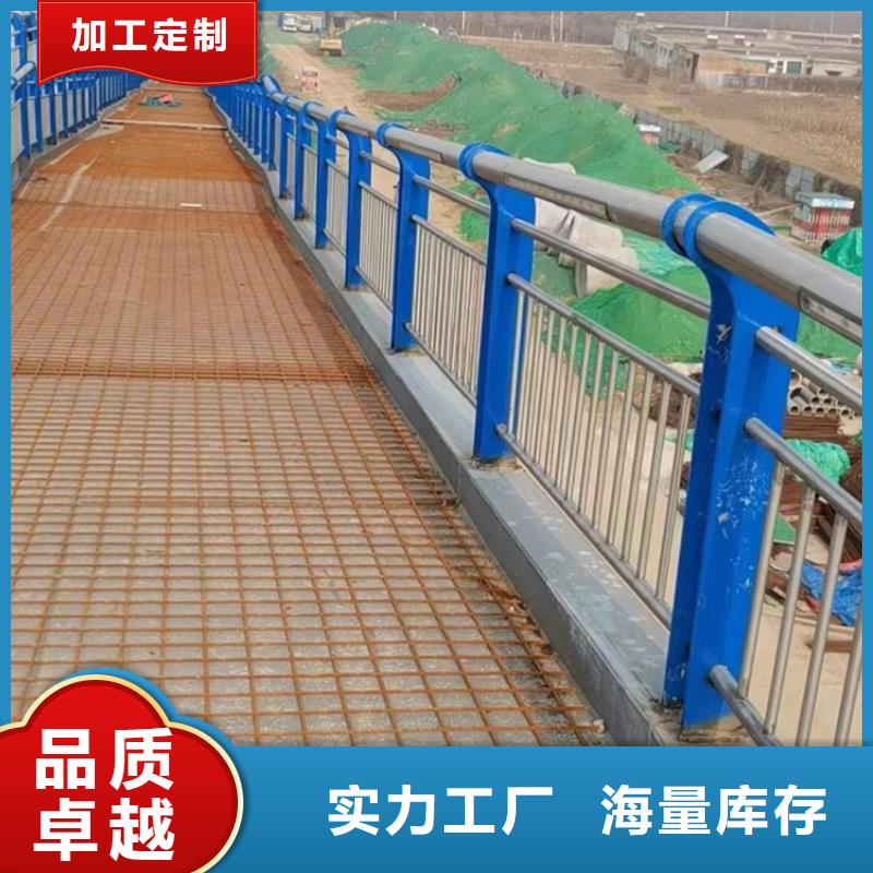 不锈钢复合管,不锈钢护栏厂好货采购