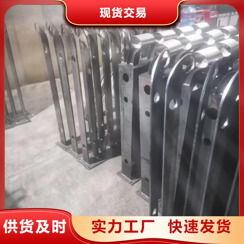 不锈钢复合管道路护栏送货上门