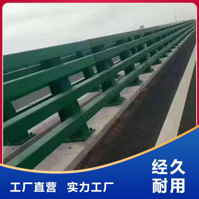 不锈钢复合管【景观护栏】免费安装