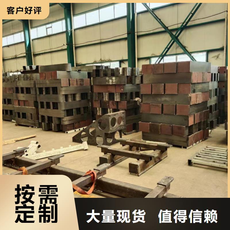 【不锈钢复合管不锈钢碳素钢复合管畅销本地】