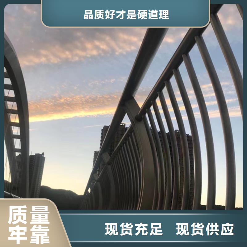 不锈钢复合管品牌专营