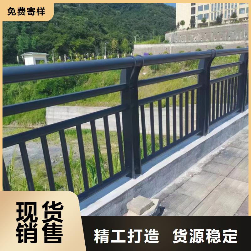 不锈钢复合管【景观护栏】免费安装