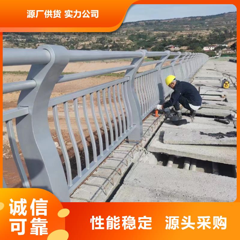 不锈钢复合管免费询价