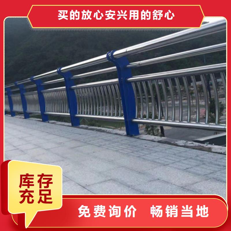 不锈钢复合管加工定制