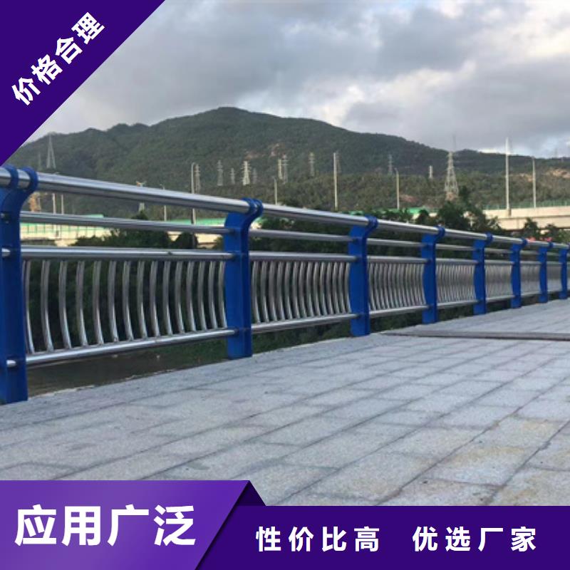 【不锈钢复合管】灯光防撞护栏一站式服务
