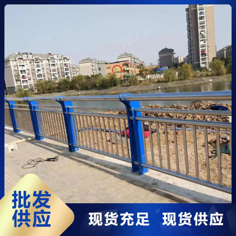 【不锈钢复合管】灯光防撞护栏一站式服务