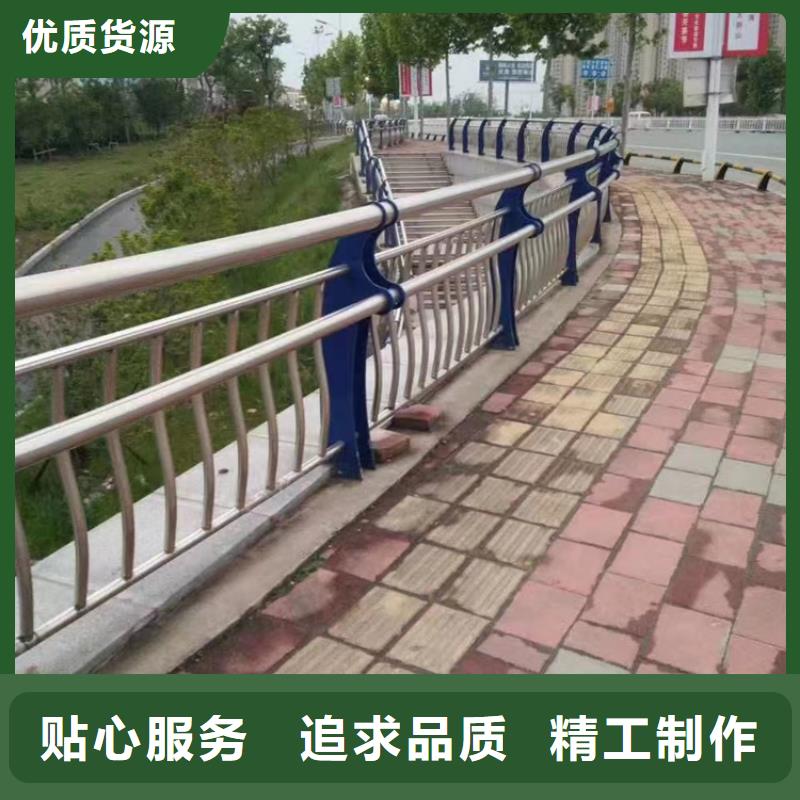 桥上防撞钢护栏厂家直销