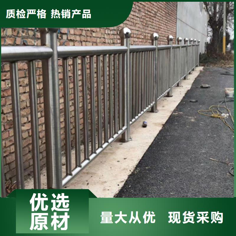 不锈钢复合管_不锈钢护栏厂可零售可批发