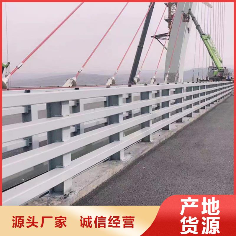 不锈钢复合管道路护栏送货上门