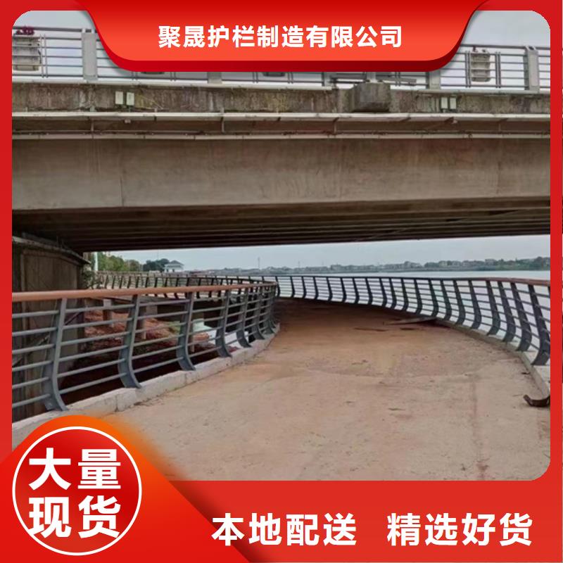 不锈钢复合管加工定制
